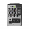 ИБП HIDEN Expert KU9101H