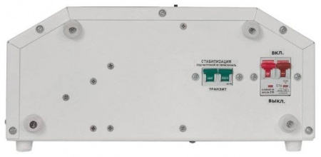 ЭНЕРГОТЕХ NORMA 3500 (HV)