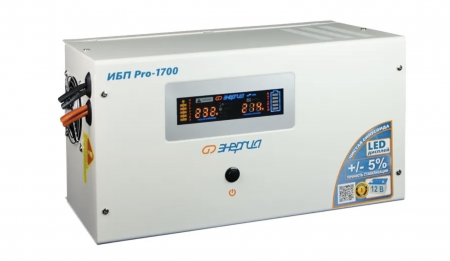 Инвертор (ИБП) Энергия ИБП Pro-1700