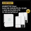 ИБП ДЛЯ ДОМА |  Инвертор Deye SUN-12K-SG04LP3-EU 12 кВт + Аккумуляторная батарея ALFA-ESS LP15 12-100 (LiFePO4)x2