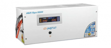Инвертор (ИБП) Энергия ИБП Pro-5000
