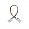 Батарейный модуль EXBRHE+192 7Ач для ИБП HIDEN EXPERT UDC9206H(S)-RT/UDC92010H(S)-RT (16шт, 7 Ач)