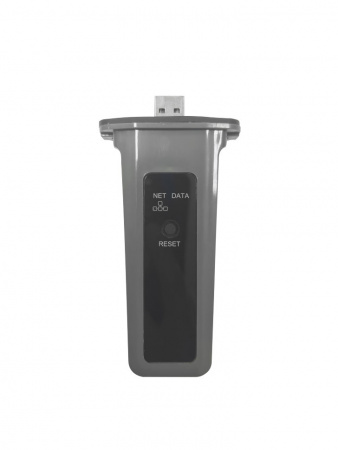 Модуль Wi-Fi мониторинга для Hiden Control (серии HS20 и HS50)