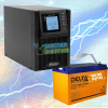 ИБП ДЛЯ ДОМА |  Инвертор Powerman 1000 Online + Аккумуляторная батарея Delta DTM 12100 L x2