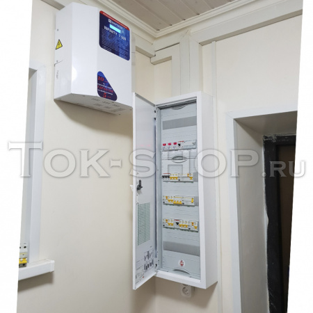 ЭНЕРГОТЕХ INFINITY 7500