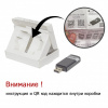 Модуль Wi-Fi мониторинга для Hiden Control (серии HS35)