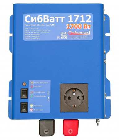 СибВатт 1712 инвертор, преобразователь напряжения DC/AC, 12В/220В, 1700Вт